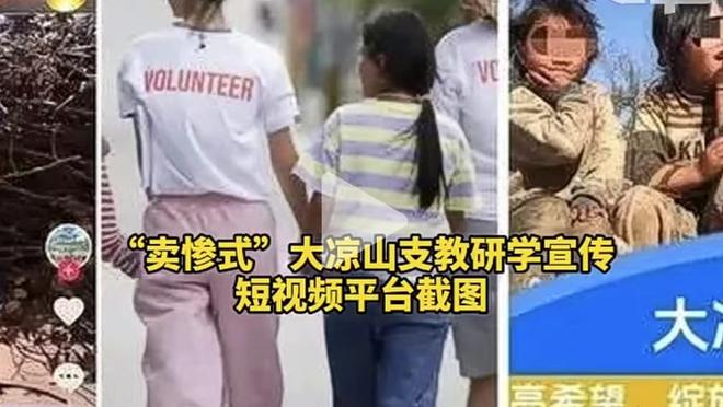 街访中国女生：愿意跟哈兰德约会，因为比较儒雅？